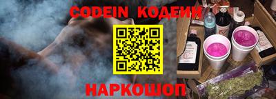 не бодяженный Кулебаки