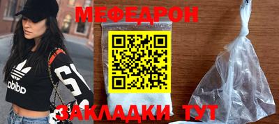 кокаин колумбия Кумертау