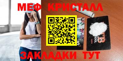 не бодяженный Кулебаки
