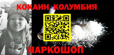 не бодяженный Кулебаки
