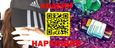 ALPHA PVP Кунгур