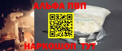 кокаин колумбия Кумертау