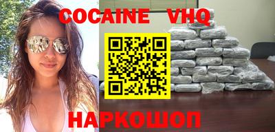 не бодяженный Кулебаки