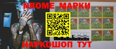 кокаин колумбия Кумертау