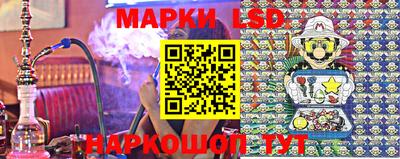 ALPHA PVP Кунгур