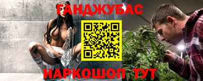 ALPHA PVP Кунгур
