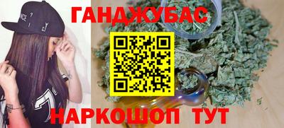 кокаин колумбия Кумертау