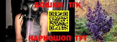 кокаин колумбия Кумертау