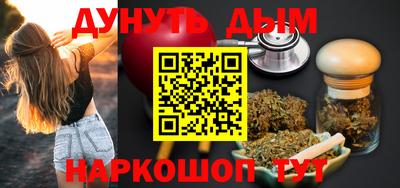 MDMA Premium VHQ Краснознаменск