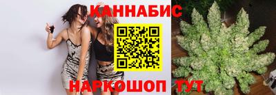 ALPHA PVP Кунгур