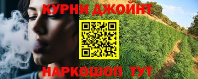 кокаин колумбия Кумертау