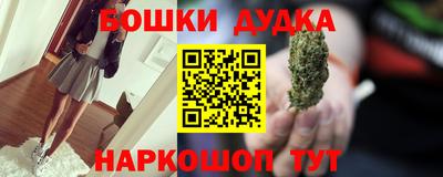 ALPHA PVP Кунгур