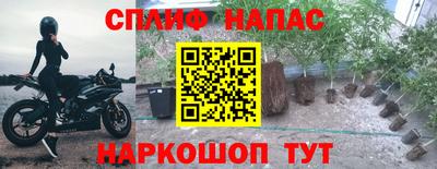 кокаин колумбия Кумертау