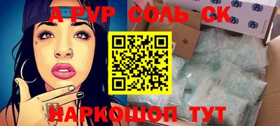 кокаин колумбия Кумертау