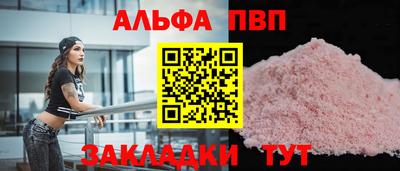 кокаин колумбия Кумертау