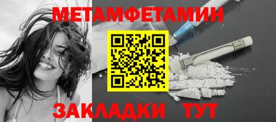 не бодяженный Кулебаки
