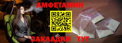 кокаин колумбия Кумертау