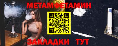 кокаин колумбия Кумертау