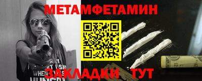 не бодяженный Кулебаки