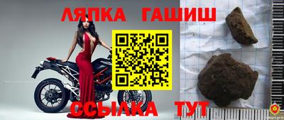 ALPHA PVP Кунгур