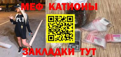 кокаин колумбия Кумертау